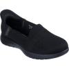 Skechers Women’s Slip on Loafer(Black)