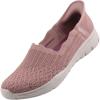 Skechers Women’s Sneaker(Mauve Knit)