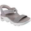 Skechers Women’s T-Strap Sandal(Taupe/Multi)