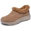 Skechers womens Hands Free Slip-ins On-the-go Encore Embroidered Slipper(Chestnut)