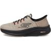 Skechers Men’s Hands Free Slip-ins: Go Run Elevate 2.0 Steady Motion Sneaker(Taupe/Black)