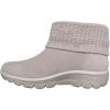 Skechers Women’s Easy Going-Cozy Lovin Hands Free Slip-ins Ankle Boot(Taupe)