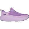 Skechers Women’s Go Run Supersonic Max Sneaker(Lavender)