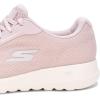Skechers Women’s Go Walk Joy Sareh Waterproof Sneaker(Mauve)