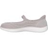 Skechers Women’s Mary Jane Flat(Taupe)