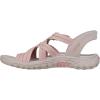 Skechers Women’s Reggae-Morning Light Slide Sandal(Taupe/Coral)