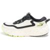 Skechers Men’s Go Run Supersonic Max All Terrain Sneaker(Natural/Black)