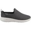 Skechers Mens Go Walk Max(Charcoal)