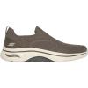 Skechers Men’s Relaxed Fit: Harper – Forde Slip-On Loafer(Taupe Knitted)