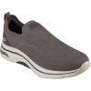 Skechers Men’s Ultra Flex 3.0 Smooth Step Hands Free Slip-In Shoes(Taupe Knitted)