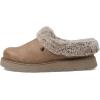 Skechers Women’s Keepsakes Lite – Cozy Blend Slippers(Taupe)