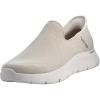Skechers Men’s Gowalk Flex Hands Free Slip-ins Athletic Slip-on Casual Walking Shoes Sneaker(Natural)
