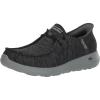 Skechers Mens Slip Ins Go Walk Max Free Hands(Charcoal/Black)