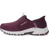 Skechers Womens Hillcrest – Sunapee Hands Free Slip-ins(Burgundy)