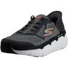 Skechers Mens Max Cushioning Slip-ins – Athletic Workout Running Walking Shoes with Memory Foam(Charcoal)
