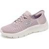 Skechers Womens Go Walk Flex Hands Free Slip-ins-Grand Entry Sneaker(Mauve)