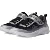 Skechers Boys’ Microspec – Zorva(Black/Silver)