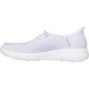 Skechers Womens Women’s Hands Free Slip-ins Go Walk Joy Moc Toe Casual Shoe(White/Silver)