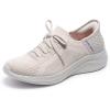 Skechers Women’s Ultra Flex 3.0 Slip-ins Sneakers(Natural=nat)